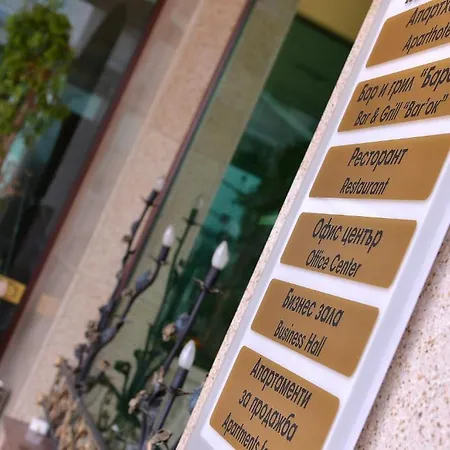 Anastasia Boutique 3*