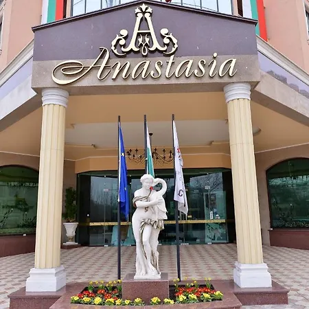 Anastasia Boutique 公寓式酒店 3*
