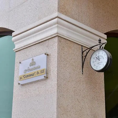 Anastasia Boutique Apartmanhotel