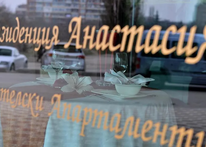 Anastasia Boutique Σόφια